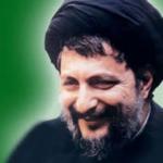 امام موسی صدر