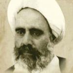 علامه امینی صاحب «الغدیر»