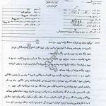 تبانی ژاندارمری و رئیس دادگاه علیه مرزنشینان!
