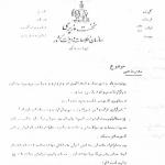 جینالولو‌