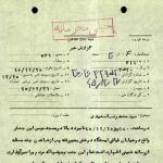 آیت الله سعیدی: خداوند ریشه آنهائیکه مخالف دین هستند از بین ببرد