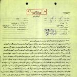 آیت الله سعیدی: خدا پشتیبان صدای او(امام خمینی) است