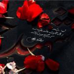 روایتی از وصیت شهیدی که از مادرش خواسته بود مقابل مخالفان انقلاب اشک نریزد 