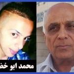 قتل ابوخضیرنتیجه سیاستهای ابومازن است