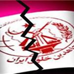 چرایی اعتماد روحانیون مذهبی به سازمان منافقین در دهه ۵۰  