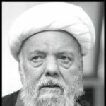 سال‌شمار تلاش‏‌های علمی، سوانح عمری، سفرها و آثار مکتوب استاد محقق عزیزالله عطاردی 