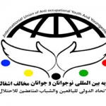 پیروزی غزه مقدمه آزادی کامل فلسطین