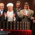 دفاع از «تاریخ جامع ایران» حفاظت از هویت ملی است/ آغاز تاریخ جهانی از دوره کوروش هخامنشی
