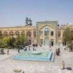 تاریخ و سیر تحول حوزه علمیه قم در دوران معاصر   