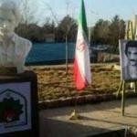  استاد کامران نجات الهی