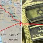«نیل تا فرات» راهبردی پابرجا با روش متفاوت