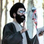 خطبه به نام امام خمینی