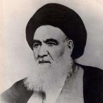 فراخوان آیت‌الله خویی برای آزادسازی فلسطین در سال ۱۳۵۲