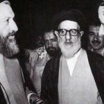 ادغام جمهوریت و اسلامیت در متن نهایی قانون اساسی