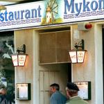 پاسخ ایران به خدعه آلمان در بهانه‌جویی از ماجرای میکونوس چه بود؟