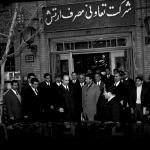 حسنعلی منصور دقایقی قبل از مجازات