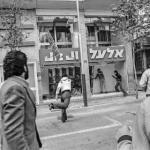مسابقه فوتبالی که نماد اعتراض به اسرائیل شد