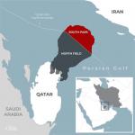 ماجرای واگذاری میدان گازی به قطر با فشار بریتانیا