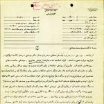 نباید بگذاریم رژیم دست ما را بخواند