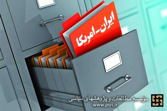 تحلیلی برروابط سیاسی ایران و آمریکا ازابتدا تا جنگ جهانی دوم