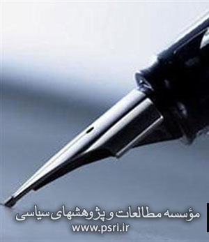 پنج خاطره مطبوعاتی