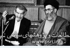 خاطراتی از مراودات آیت‌الله خامنه‌ای و استاد شهریار