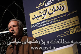  گرجی‌زاده در «زندان‌الرّشید» نبردش را به پایان برد