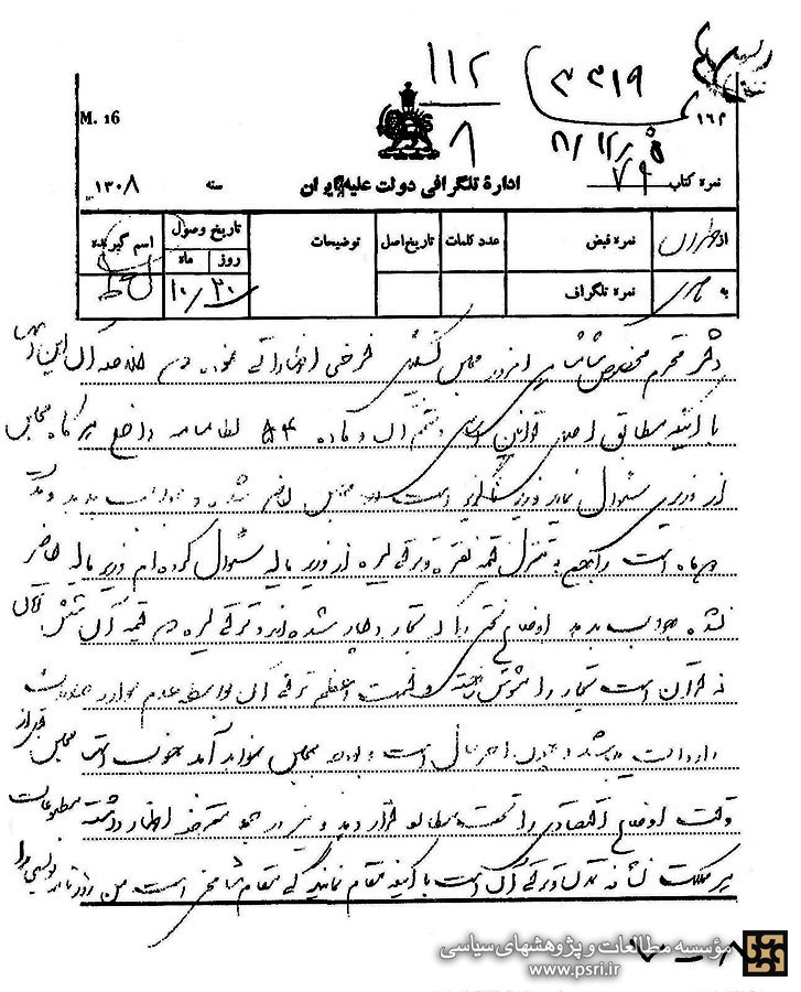 روزنامه‌نگاری را بیش از نمایندگی دوست دارم