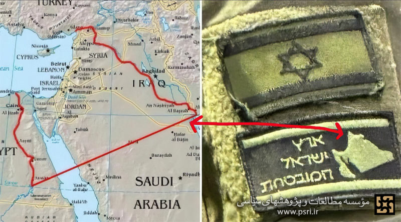 «نیل تا فرات» راهبردی پابرجا با روش متفاوت