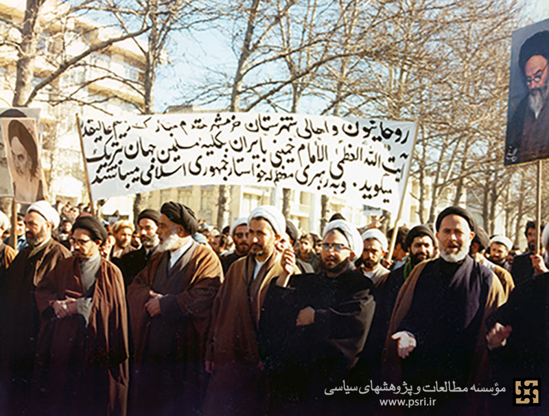 تحصن روحانیون در دانشگاه تهران