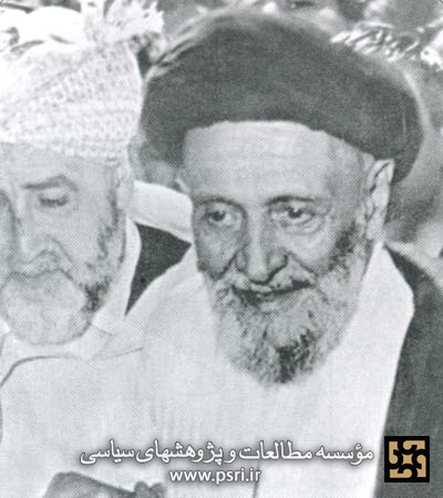 آیت الله کاشانی در تبعید (لبنان)