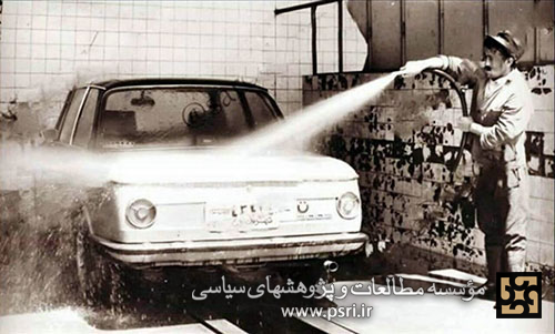 کارواش و شستن بی ام و ۲۰۰۲ در دهه پنجاه