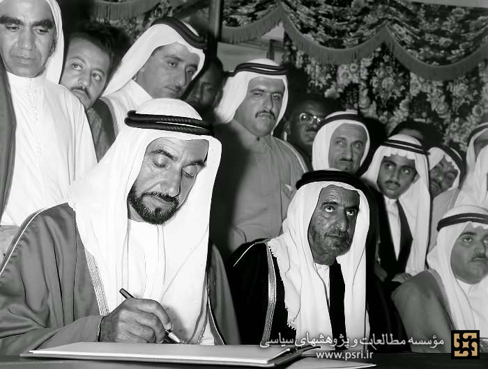 اتحاد بر بستر شکاف