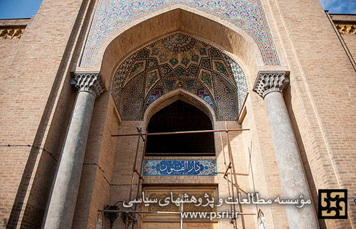 دارالفنون مهجور (آلبوم اول)