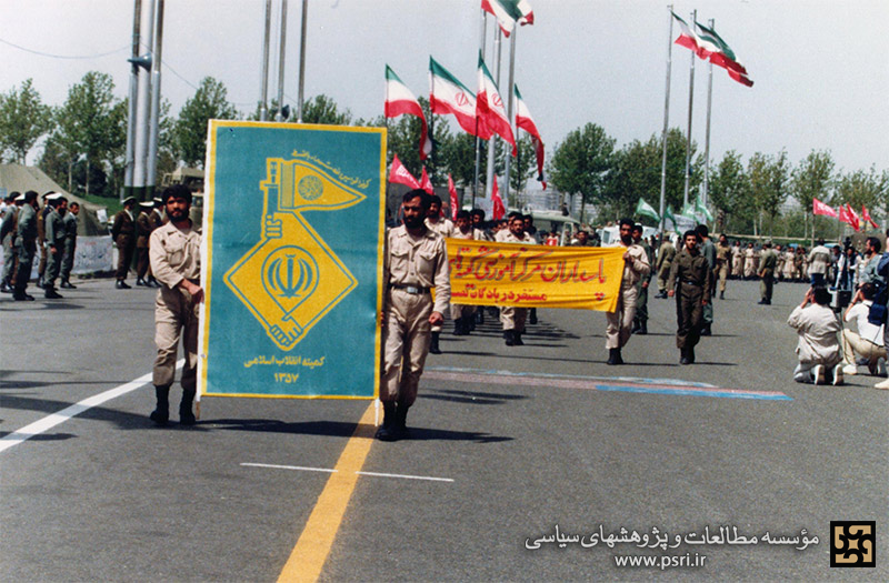 اولین سنگر امنیت انقلاب