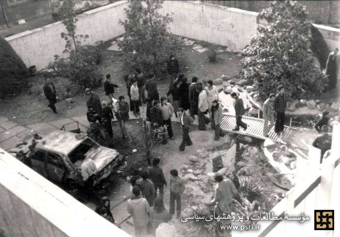 نظر امام درباره تخریب اموال عمومی در دوره حکومت پهلوی 