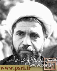 شهید محمد مفتح