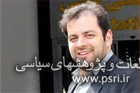 حضور «الهدی» با بیش از ۱۳۰ عنوان کتاب در نمایشگاه کویت