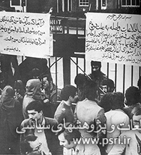 صادق قطب زاده و رسوایی سناریوی برن