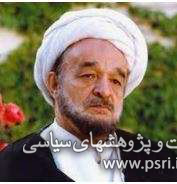 علامه محمد تقی جعفری