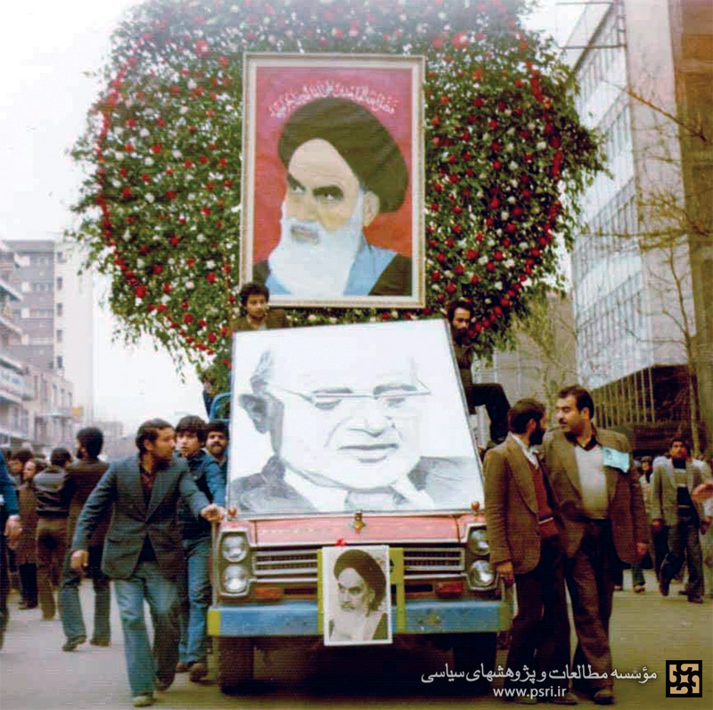 راهپیمایی حمایت از انتصاب دولت موقت توسط امام