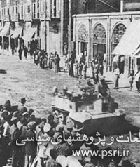 اشغال برنامه‌ریزی شده