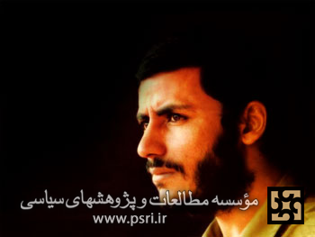 زاد روز حاج ابراهیم همت ،الگوی مقاومت و ایثار 