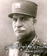 روایتی دیگر از عصر پهلوی