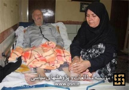 دوشیزگان ابدی 