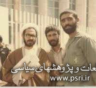  شهادت؛ پایان یک مبارزه، یک زندگی- شهید محمد منتظری