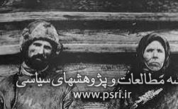 انتشار کتاب «ایران در جنگ جهانی دوم: اشغال‎گری و قحطی»