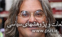 گرینگراس سیستم قضایی آمریکا را «محاکمه» می‌کند