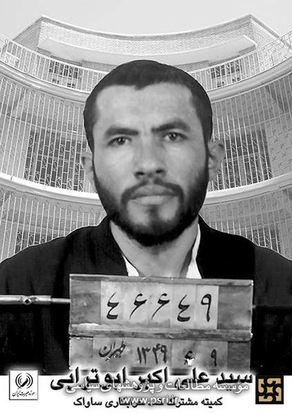حجت‌الاسلام سیدعلی‌اکبر ابوترابی