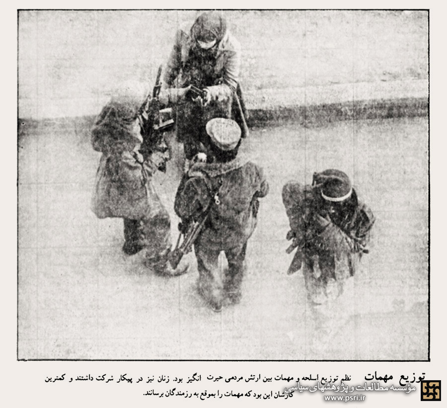 تصویری جالب از حضور بانوان انقلابی در ۲۲ بهمن ۱۳۵۷